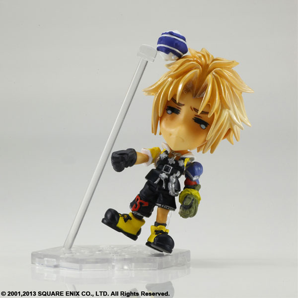 ffx action figures