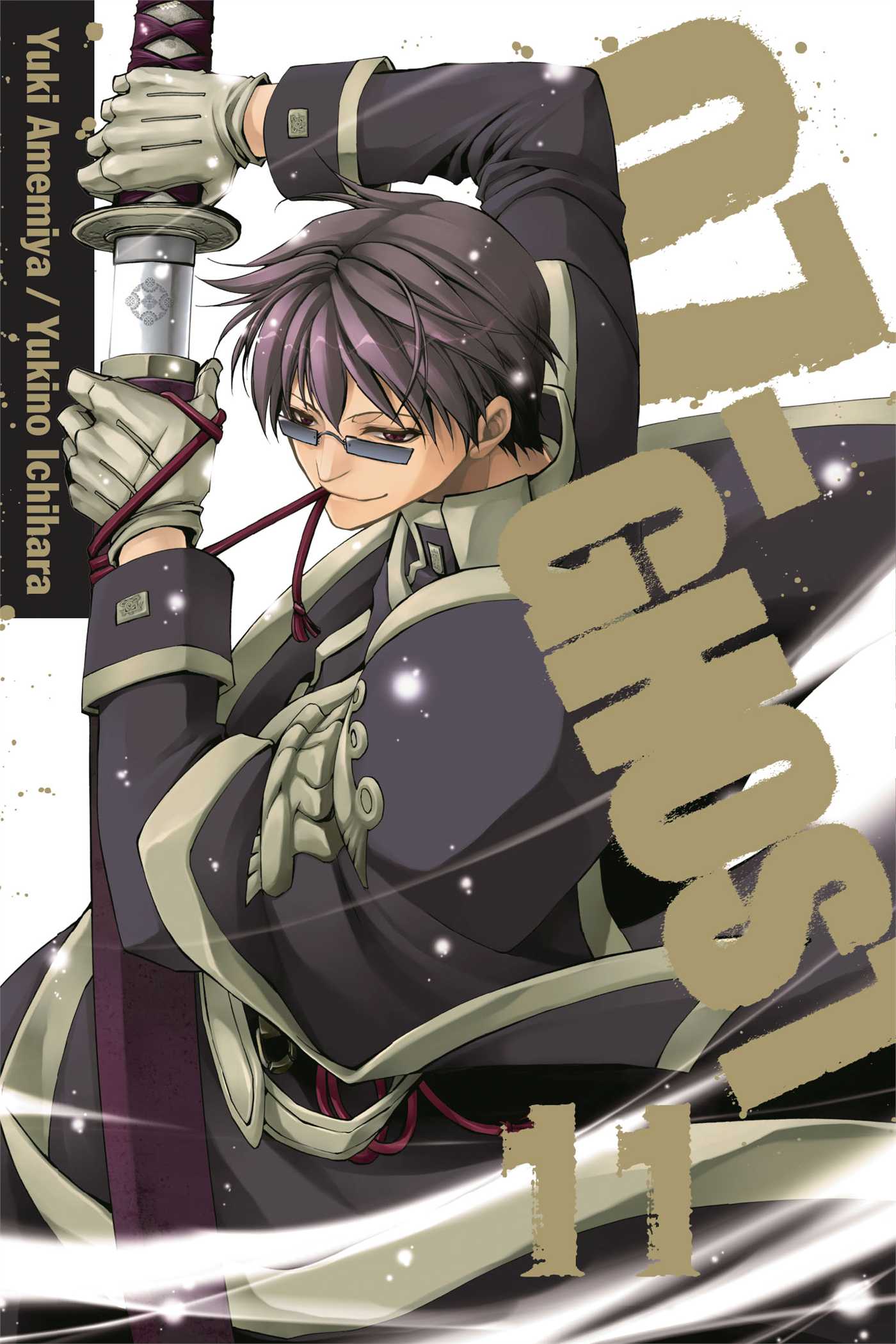 07-GHOST Manga Vol. 11 @Archonia_US