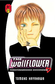 Wallflower, The Manga Vol.  27