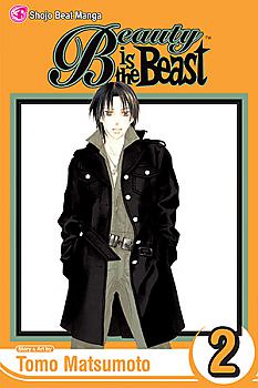 Beauty Is the Beast Manga Vol.   2