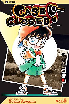 Case Closed Manga Vol.   5: The Moving Shrine Room