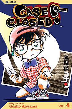 Case Closed Manga Vol.   4: The Moving Shrine Room