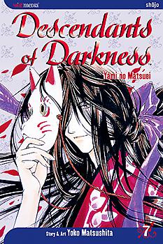 Descendants of Darkness Manga Vol.   7