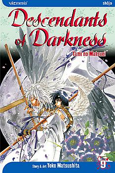 Descendants of Darkness Manga Vol.   9