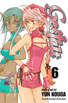 Gestalt Manga Vol.   6