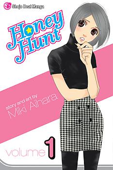 Honey Hunt Manga Vol.   1