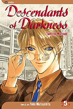 Descendants of Darkness Manga Vol.   5