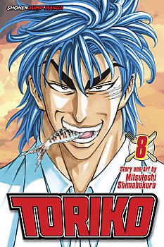 Toriko Manga Vol.   8: The Tiger&#x27;s Tears