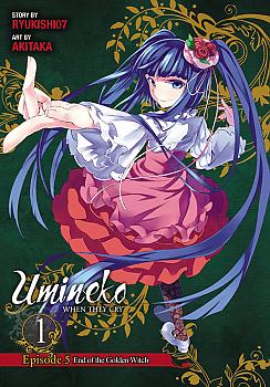 Umineko WHEN THEY CRY Manga Vol. 1 - Episode 5 - End of the Golden Witch 