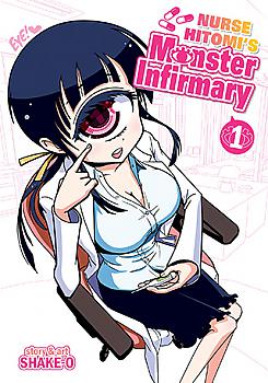 Nurse Hitomi's Monster Infirmary Manga Vol.   1