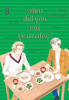 What Did You Eat Yesterday? Manga Vol.   8