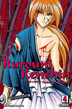 Rurouni Kenshin VizBig Manga Vol.   4