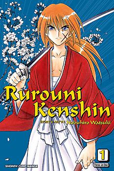 Rurouni Kenshin VizBig Manga Vol.   1