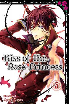 Kiss of the Rose Princess Manga Vol.   5