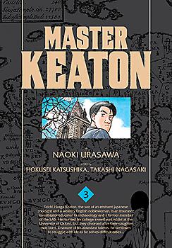 Master Keaton Manga Vol.   3