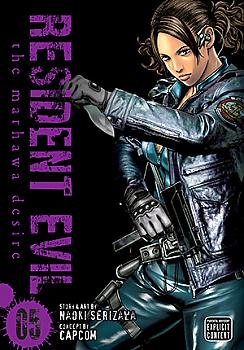 Resident Evil Manga Vol.   5: The Marhawa Desire