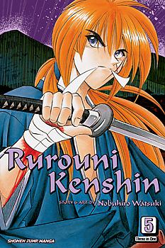 Rurouni Kenshin VizBig Manga Vol.   5