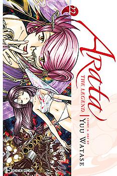 Arata: The Legend Manga Vol.  22