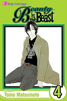 Beauty Is the Beast Manga Vol.   4