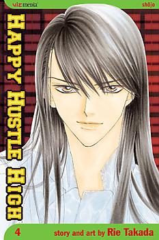 Happy Hustle High Manga Vol.   4