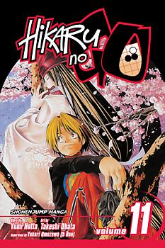 Hikaru no Go Manga Vol.  11: A Fierce Battle
