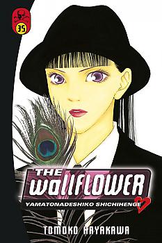 Wallflower, The Manga Vol.  35