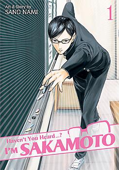 Haven't You Heard? I'm Sakamoto Manga Vol.   1