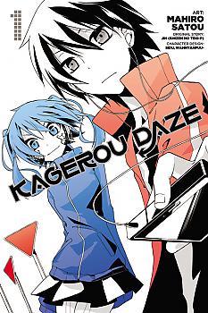 Kagerou Daze Manga Vol.   1