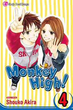 Monkey High! Manga Vol.   4