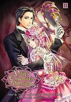 Void's Enigmatic Mansion Manga Vol.   2