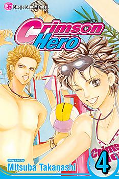 Crimson Hero Manga Vol.   4