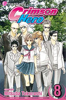 Crimson Hero Manga Vol.   8