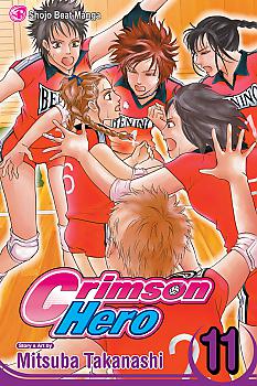 Crimson Hero Manga Vol.  11