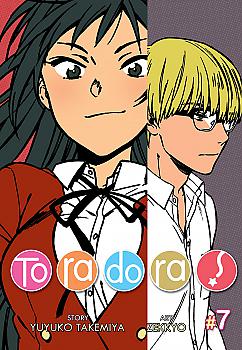 ToraDora! Manga Vol.   7