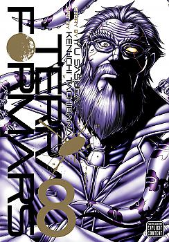 Terra Formars Manga Vol.   8