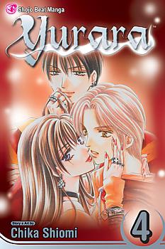 Yurara Manga Vol.   4: There are two sides to every ghost story...