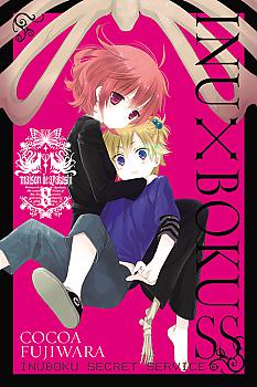 Inu x Boku SS Manga Vol.   8
