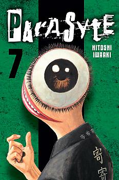 Parasyte Manga Vol.   7