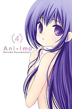 Ani-Imo Manga Vol.   4