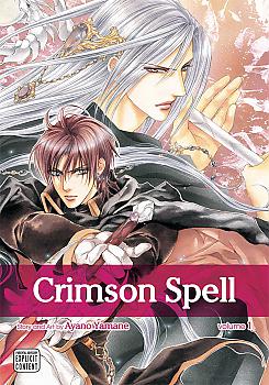 Crimson Spell Manga Vol.   1