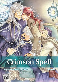 Crimson Spell Manga Vol.   5