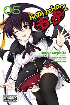 High School DxD Manga Vol.   5