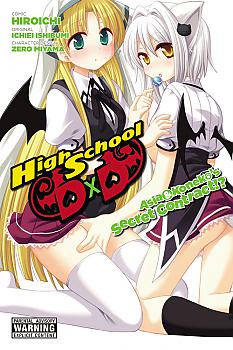 High School DxD: Asia & Koneko's Secret Contract!? (Manga)