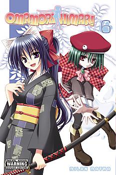 Omamori Himari Manga Vol.   6