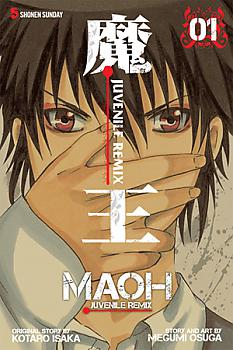 Maoh: Juvenile Remix Manga Vol.   1