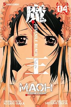 Maoh: Juvenile Remix Manga Vol.   4