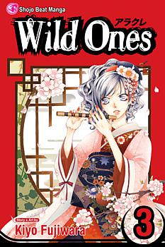 Wild Ones Manga Vol.   3