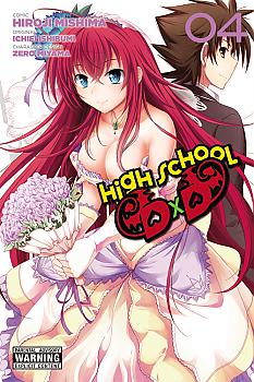 High School DxD Manga Vol.   4