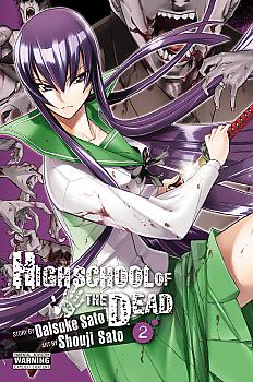 High School of the Dead Manga Vol.   2