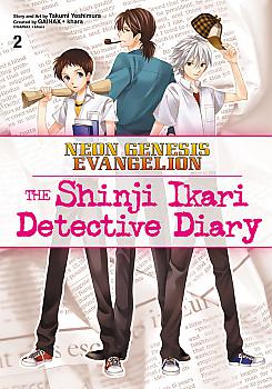 Evangelion: Shinji Ikari Detective Diary Manga Vol.   2